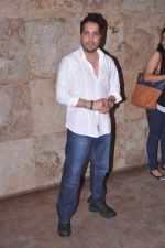 Mika Singh at D-day special screening in Light Box, Mumbai on 18th July 2013 (192).JPG